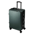 Premium Metal Suitcase